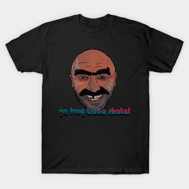 taxi driver tube joke T-Shirt by denpoolswag
